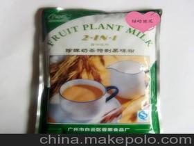 廣州市白云區(qū)香萊食品加工廠 專業(yè)食品生產(chǎn)與銷售企業(yè)介紹