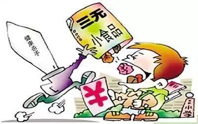 如何應(yīng)對孩子沉迷校門口小店的食品消費(fèi)