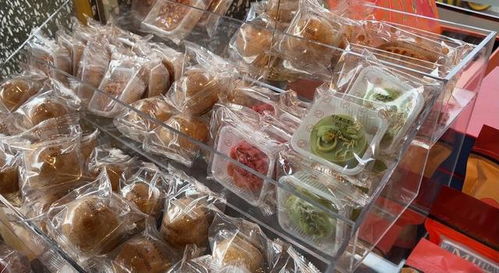 月餅身價大跌，9.8元24個成市場新寵