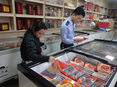 市場監(jiān)管衛(wèi)士用行動護(hù)衛(wèi)冷凍食品安全